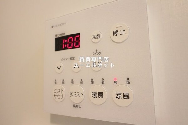 建物設備(浴室乾燥機)