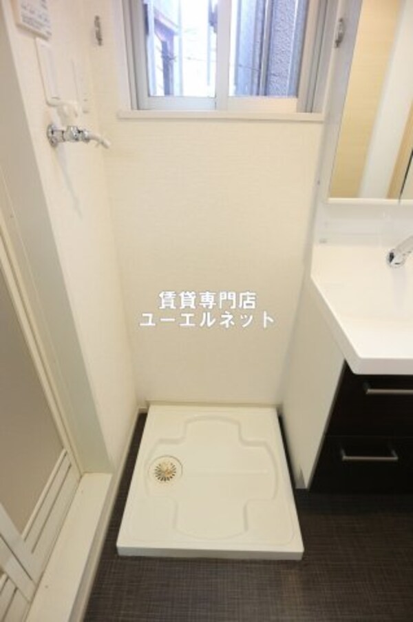 建物設備(洗濯機置き場)