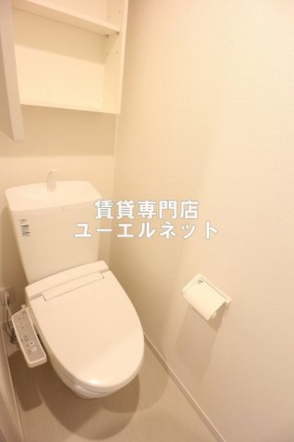 トイレ(清潔感のあるトイレ)
