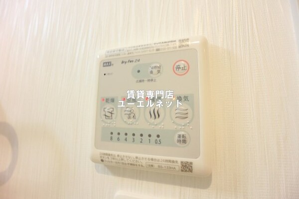 建物設備(浴室乾燥機)