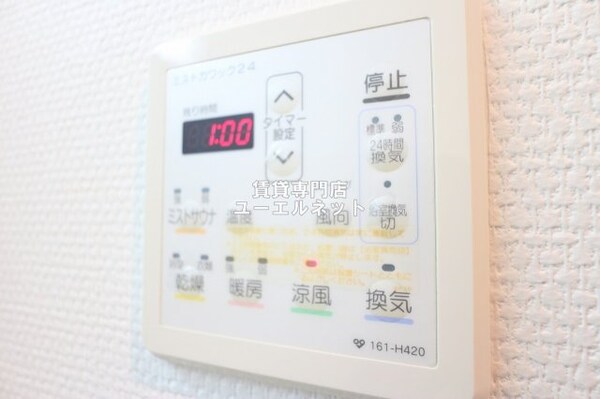 建物設備(浴室乾燥機)