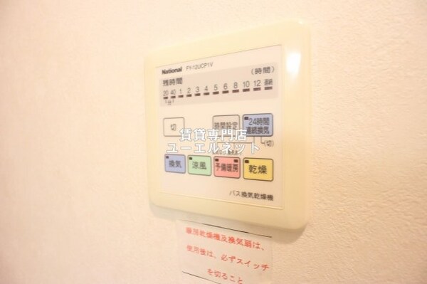 建物設備(浴室乾燥機)