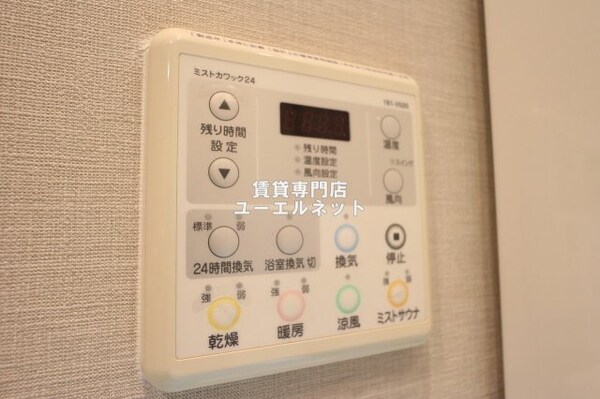 建物設備(浴室乾燥機)