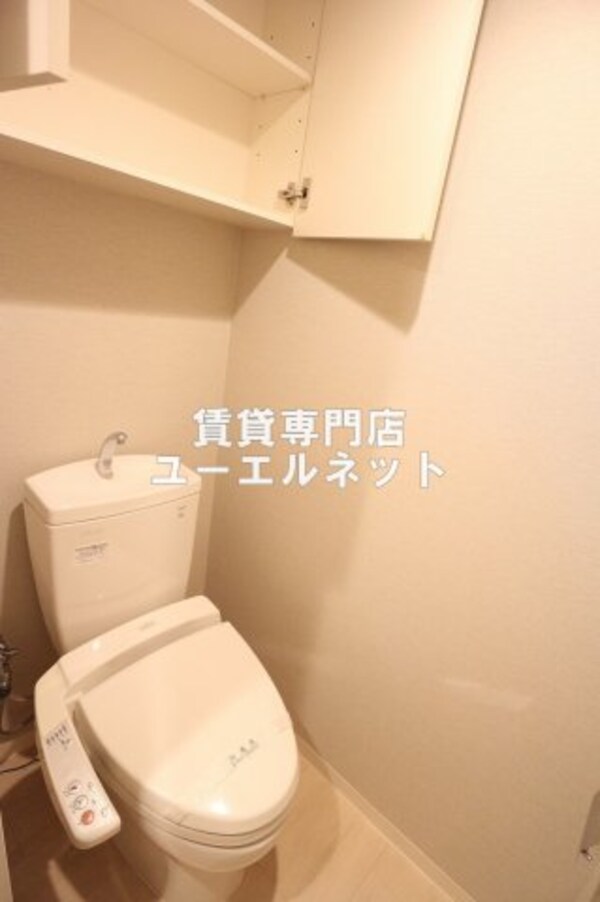 トイレ(清潔感のあるトイレ)