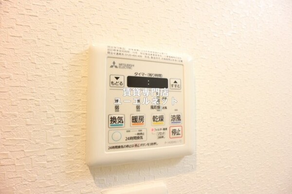 建物設備(浴室乾燥機)