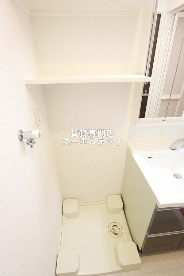 建物設備(洗濯機置き場)