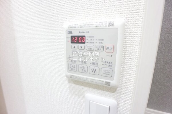 その他(浴室乾燥機)