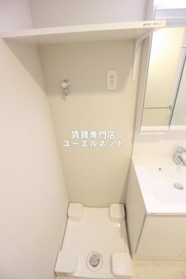 建物設備(室内洗濯機置き場で毎日の家事もラクラク！)