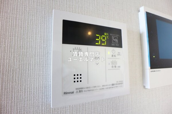 建物設備(忙しい毎日をサポートする給湯設備付き)