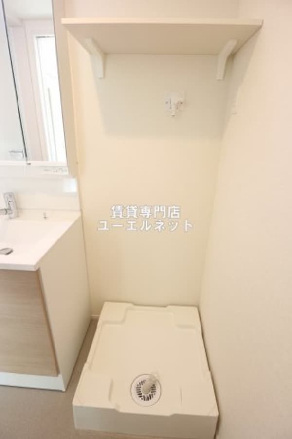 建物設備(室内洗濯機置き場で毎日の家事もラクラク！)