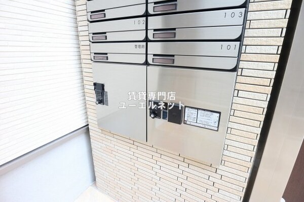 建物設備(宅配ボックスあり◎)