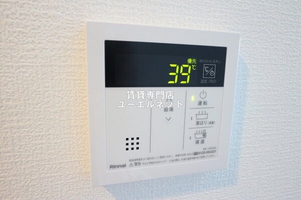 建物設備(給湯設備)