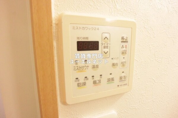 建物設備(浴室乾燥機)
