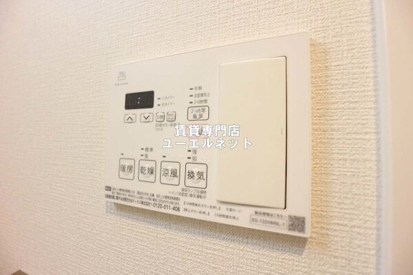 建物設備(浴室乾燥機)