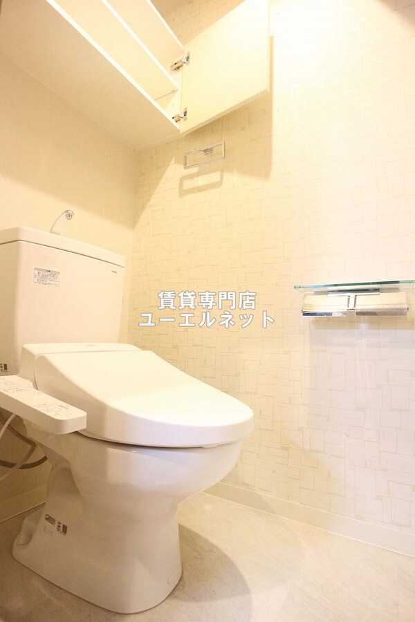 トイレ(清潔で快適なトイレ空間♪)