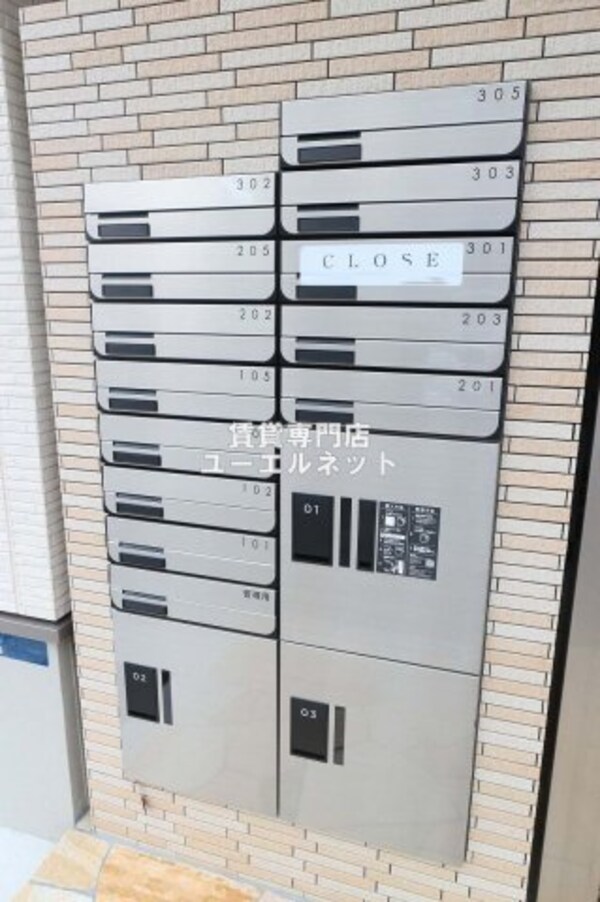 建物設備(宅配ボックス)