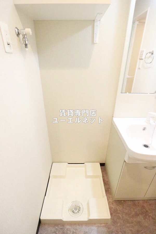 建物設備(洗濯機置き場)
