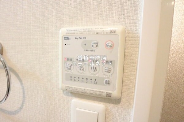 建物設備(浴室乾燥機)