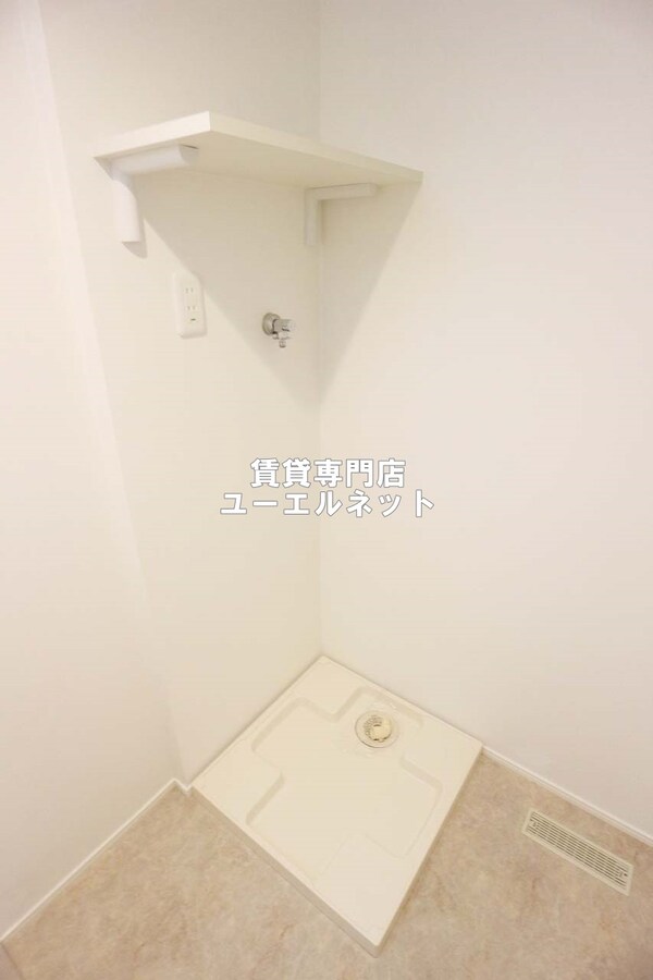 建物設備(室内洗濯機置き場で毎日の家事もラクラク！)