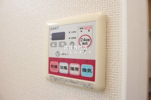 建物設備(浴室乾燥機)