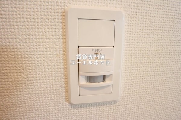 建物設備(人感照明センサー)