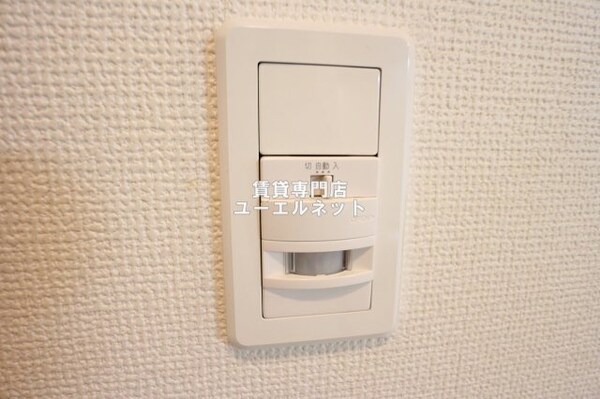 建物設備(人感照明センサー)