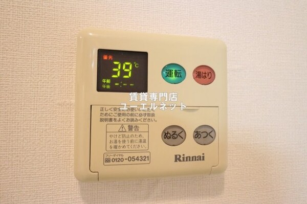 建物設備(給湯設備)