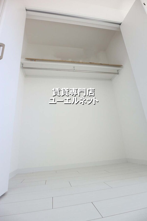 収納(クローゼット)