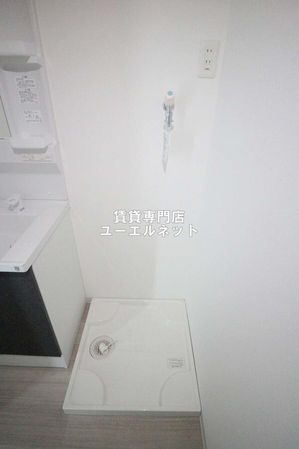 建物設備(洗濯機置き場)