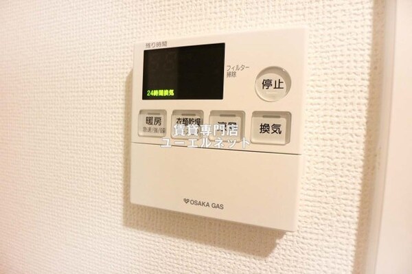 建物設備(浴室乾燥機)