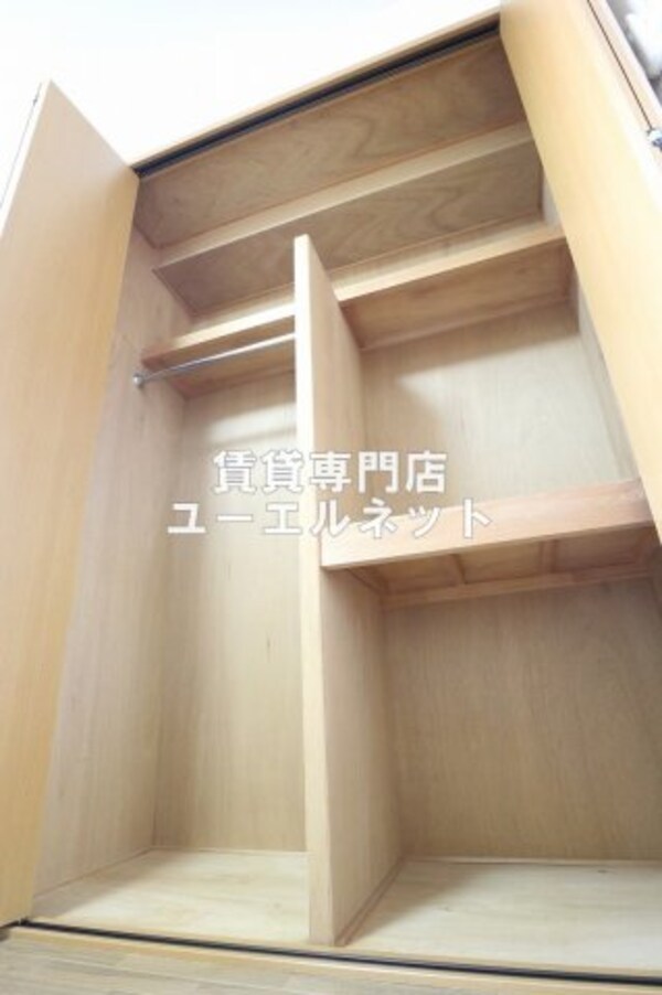 収納(クローゼット)