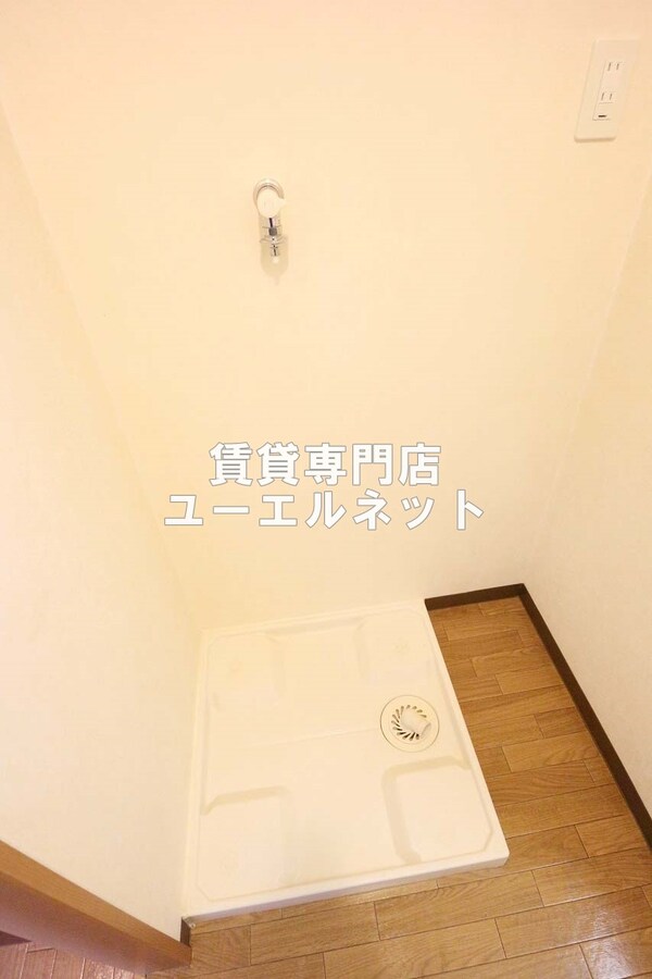 建物設備(洗濯機置き場)