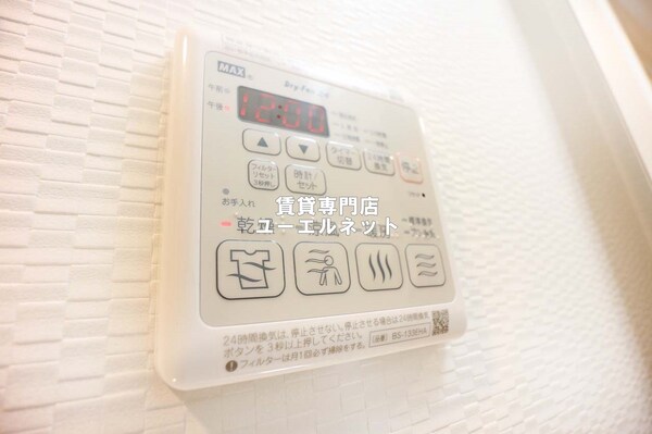 建物設備(浴室乾燥機)