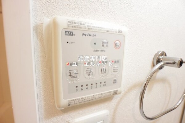 建物設備(浴室乾燥機)