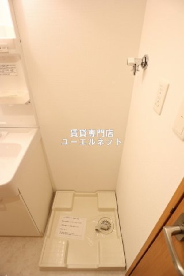 建物設備(洗濯機置き場)
