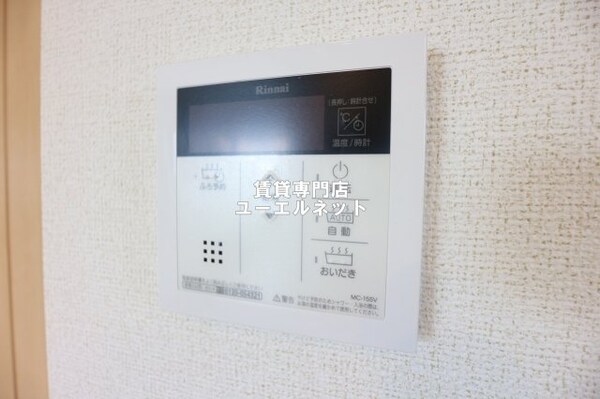 建物設備(給湯設備)