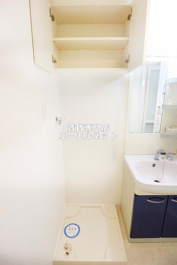 建物設備(洗濯機置き場)