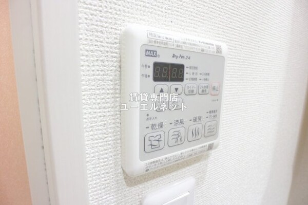建物設備(浴室乾燥機)