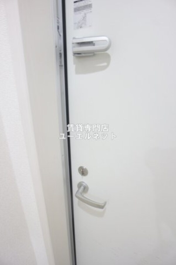 内装他(ダブルロック)