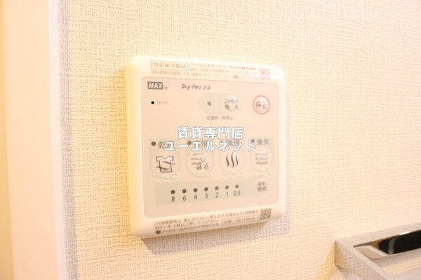 建物設備(浴室乾燥機付きで、雨の日や花粉の季節の洗濯も安心◎)