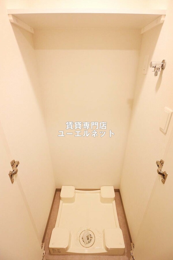 建物設備(室内洗濯機置き場で毎日の家事もラクラク！)