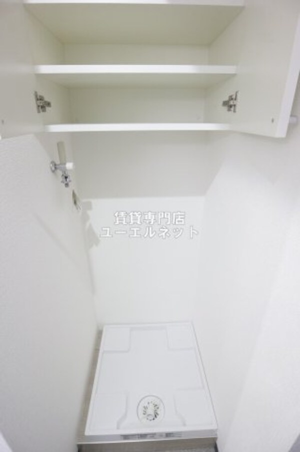 建物設備(室内洗濯機置き場で毎日の家事もラクラク！)