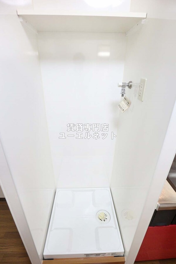 建物設備(洗濯機置き場)