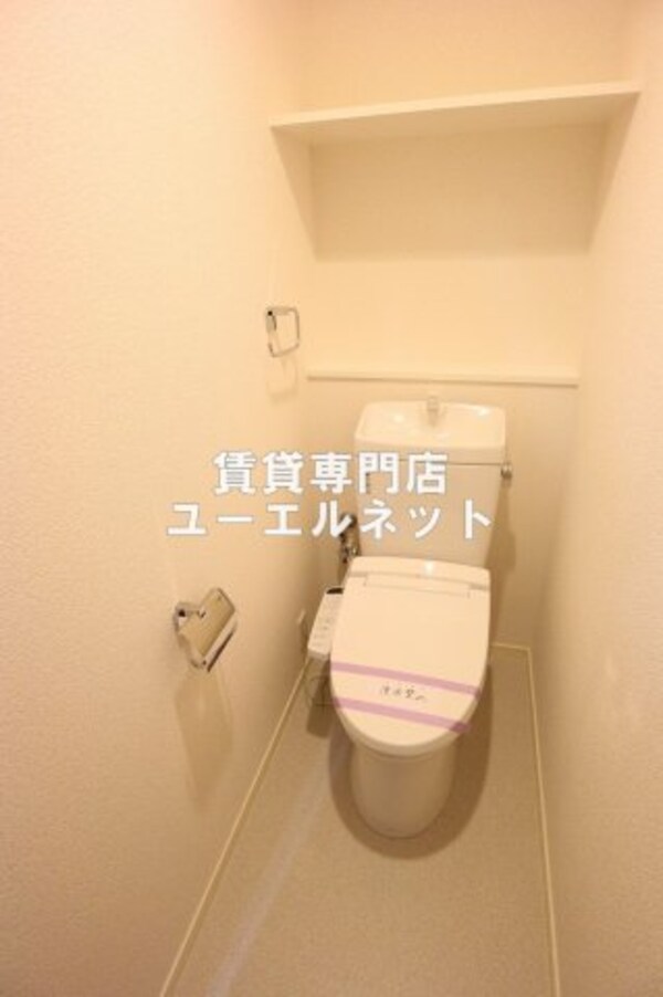 トイレ(清潔感のあるトイレ)