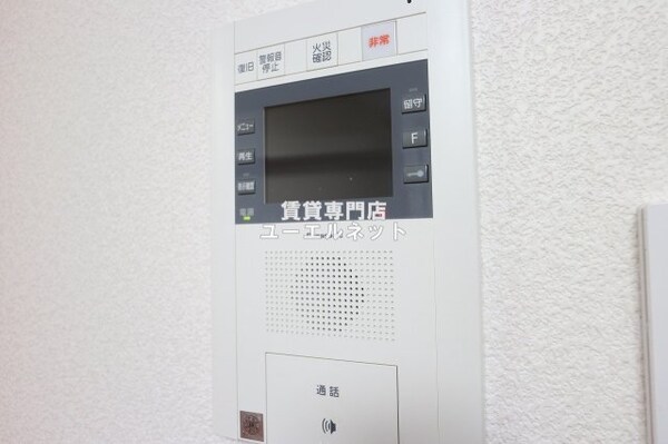 セキュリティ(TVモニターホン)