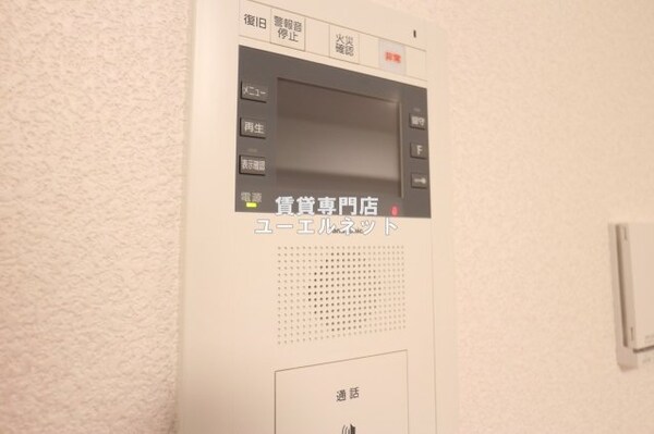 セキュリティ(セキュリティ重視の方に嬉しいTVモニターホン)