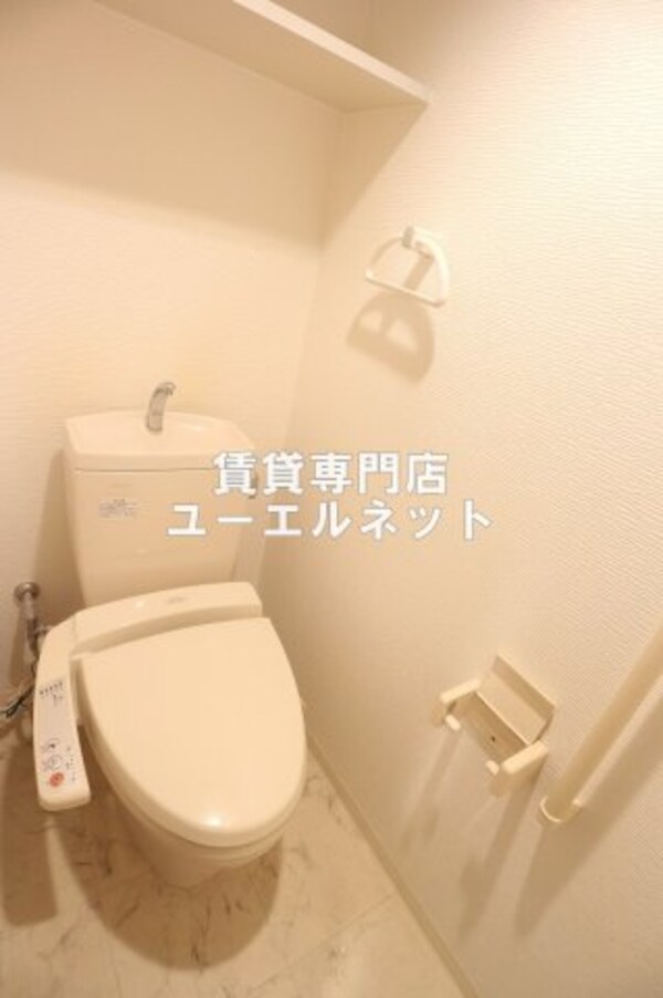 トイレ(清潔感のあるトイレ)