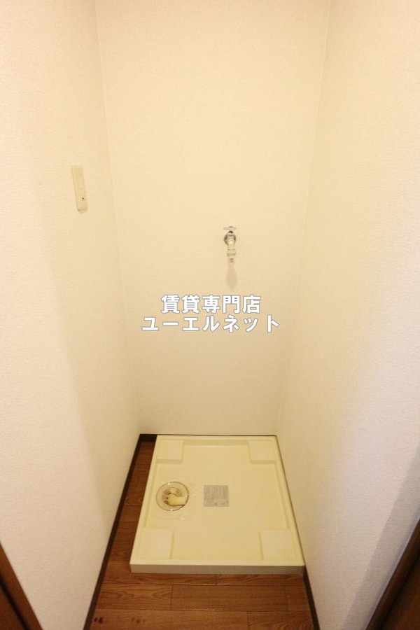 建物設備(室内洗濯機置き場)