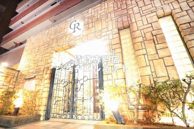 グランシス江坂