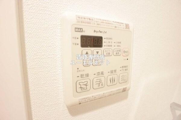 建物設備(浴室乾燥機付きで、雨の日や花粉の季節の洗濯も安心◎)